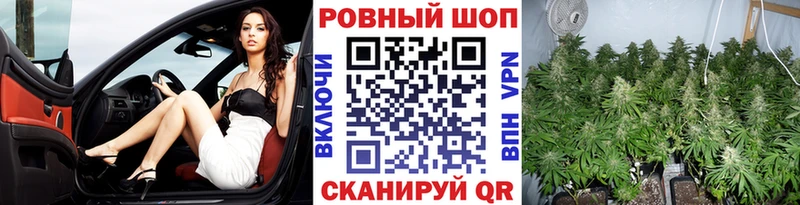 Где продают наркотики Ярославль АМФЕТАМИН  Кокаин  LSD-25  Меф  Каннабис  A-PVP 