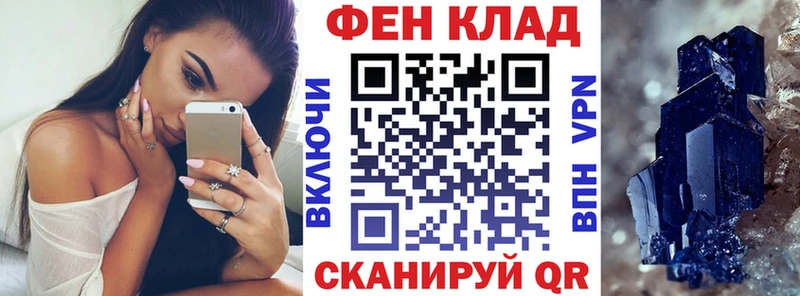 АМФЕТАМИН VHQ  Ярославль 