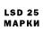 Amphetamine 97% Adilbek Yldashev