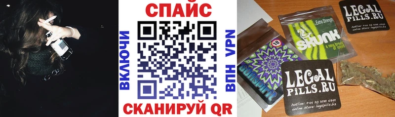 БУТИРАТ GHB  Ярославль 