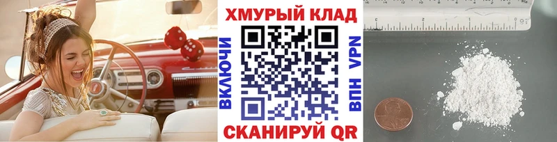 ГЕРОИН Heroin  Ярославль 