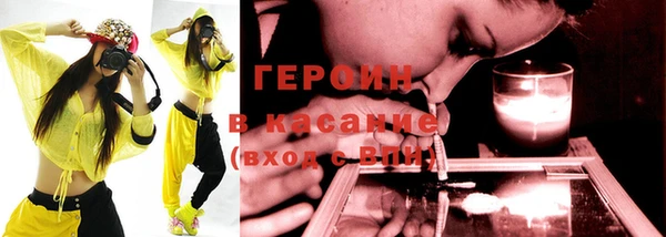 наркотики Абдулино