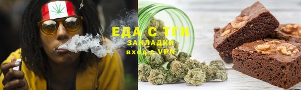 наркотики Абдулино