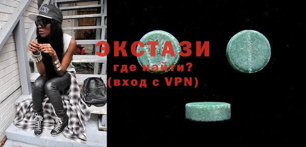 наркотики Абдулино