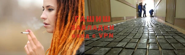 шишки Абаза