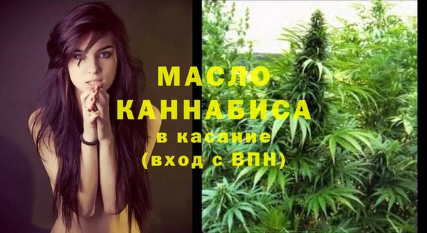 наркотики Абдулино