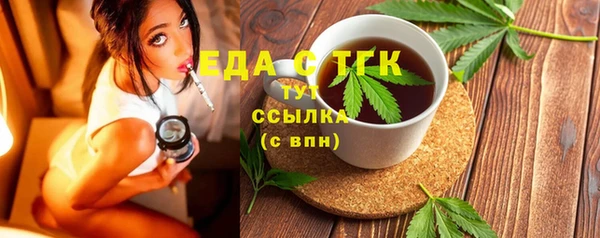 шишки Абаза
