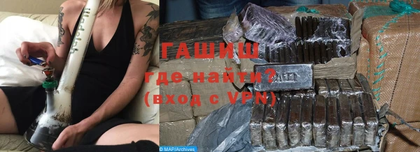 сатива Алексин
