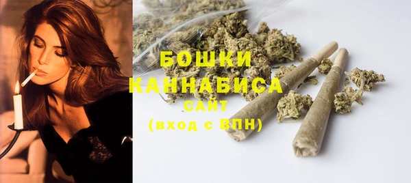 наркотики Абдулино